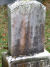 #003.Woodruff02. Marjorie (Marjory) Woodruff